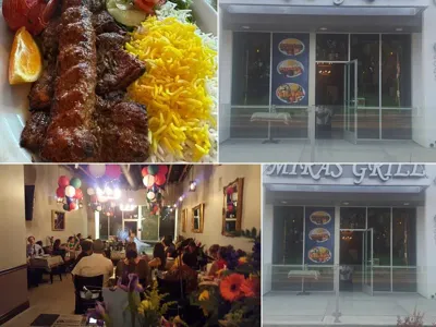 Miras Grill, business photo 1